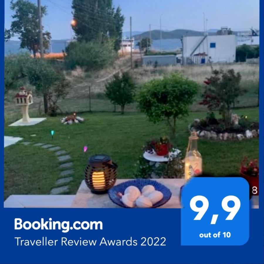 Xerxis Hill/Chalkidiki Τρυπητή Χαλκιδικής Villa Неа Рода Екстериор снимка